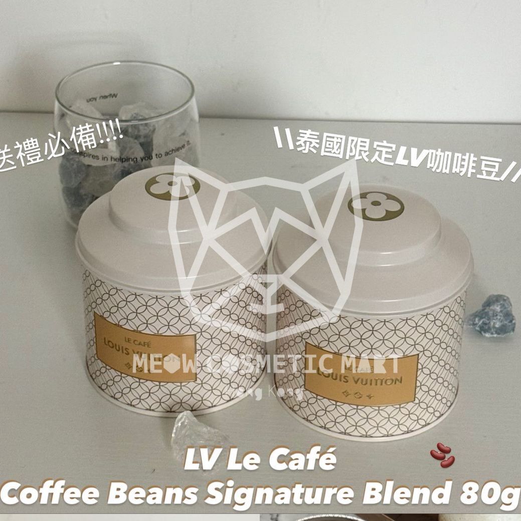 LV Le Café - Coffee Beans Signature Blend 80g