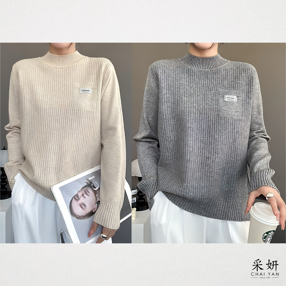 素面小布標針織長袖上衣