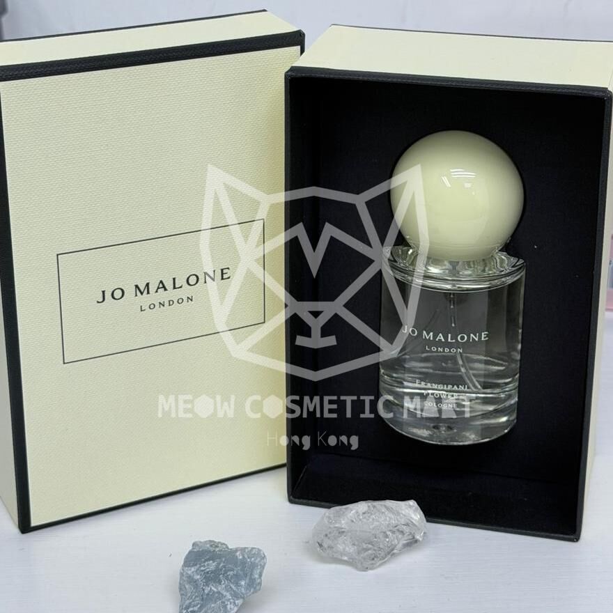 Jo Malone - Frangipani Flower Cologne 雞蛋花 復刻版 30ml