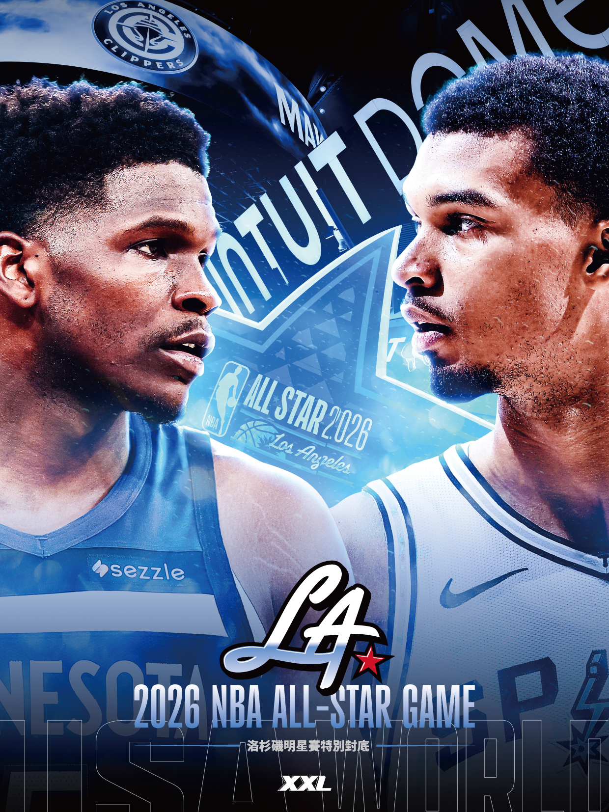 XXL 2026 2月號 Jaylen Brown 綠血傳承 / 洛杉磯明星賽特別封底