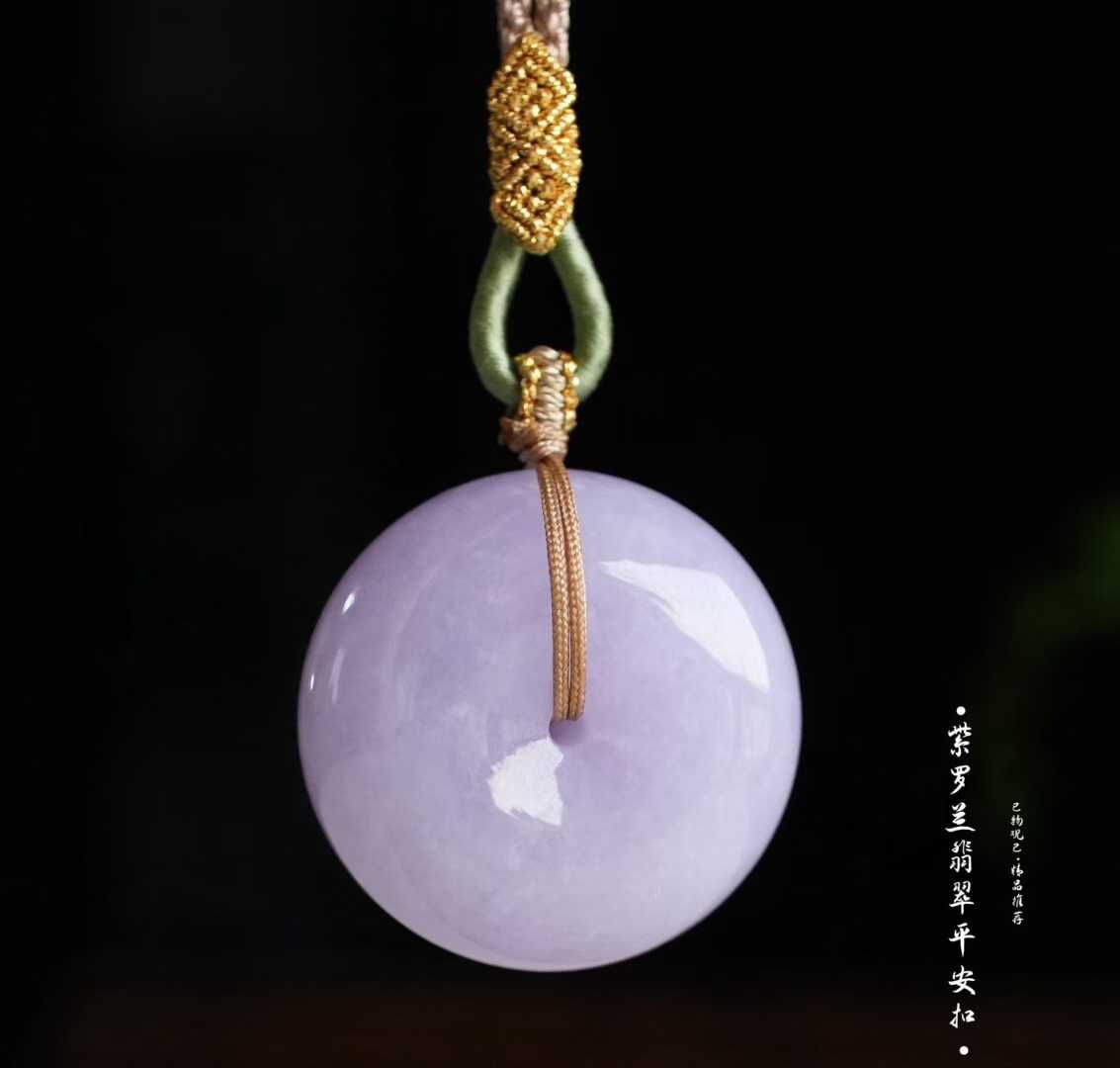 122836 翡翠冰糯紫羅蘭平安扣吊墜 (23.6mm直徑)