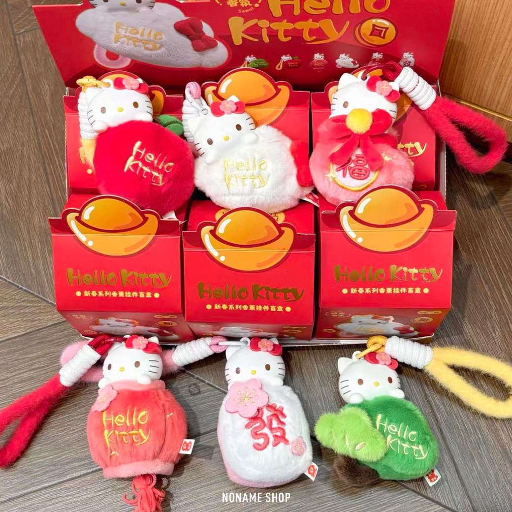 SANRIO 三麗鷗 HELLO KITTY 新春限定 毛絨 香薰 吊飾 鑰匙圈 盲盒 娃娃