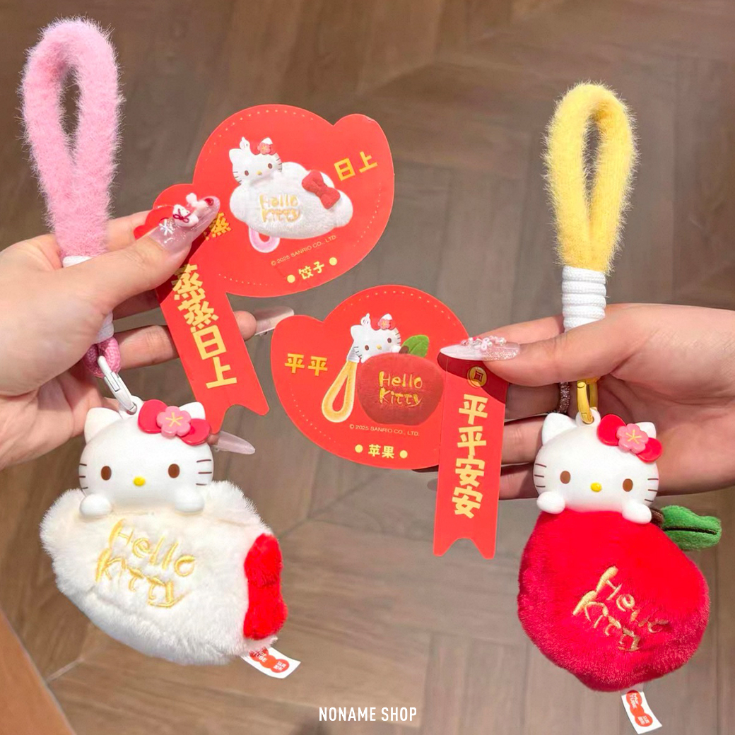 SANRIO 三麗鷗 HELLO KITTY 新春限定 毛絨 香薰 吊飾 鑰匙圈 盲盒 娃娃