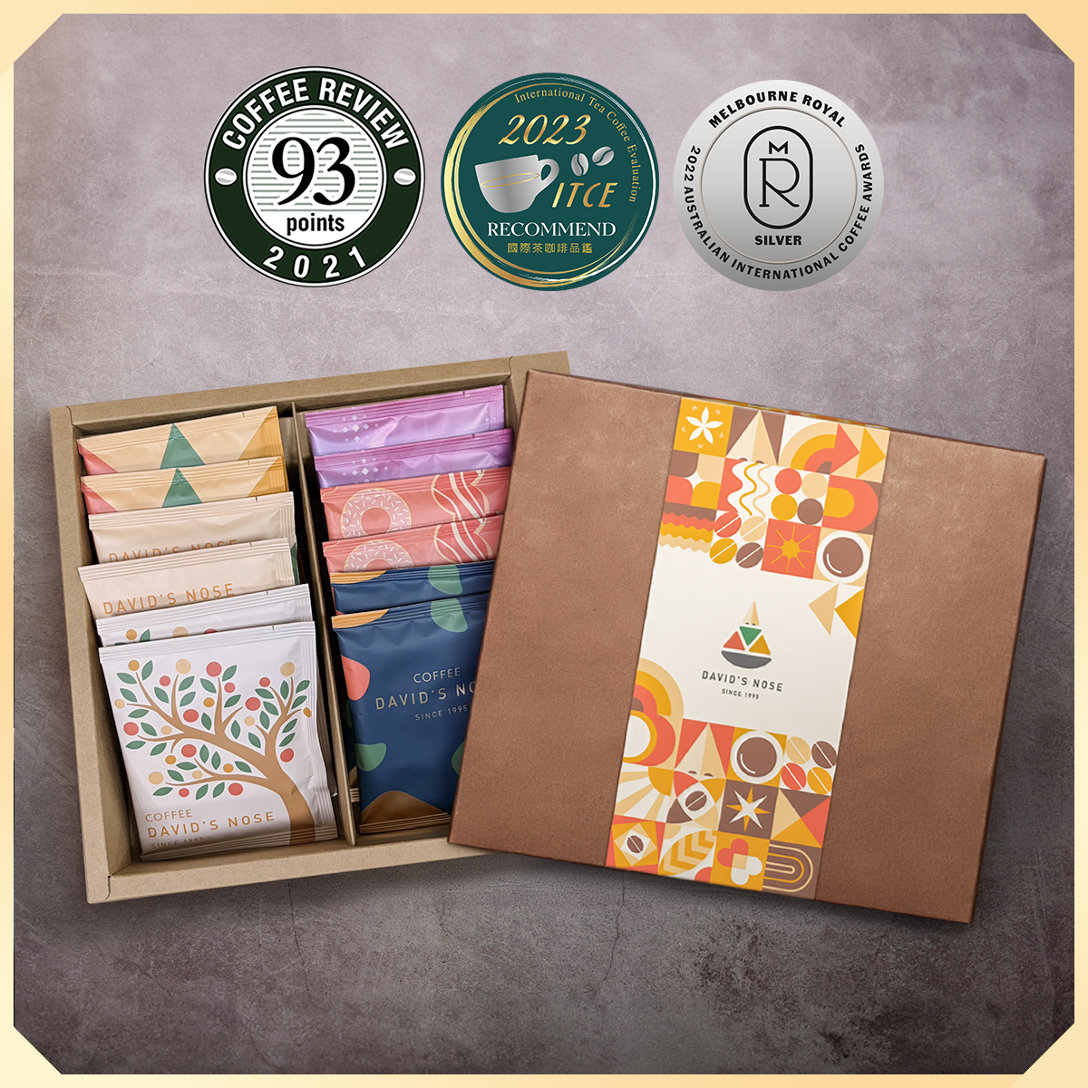 香氣臻藏禮盒 12入組