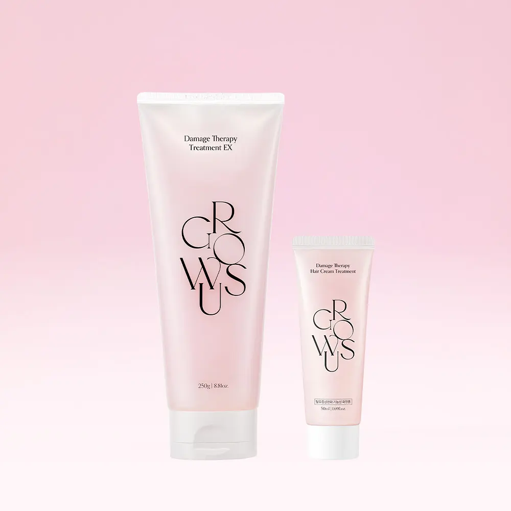 GROWUS 珍珠柔順修護護髮素 220g