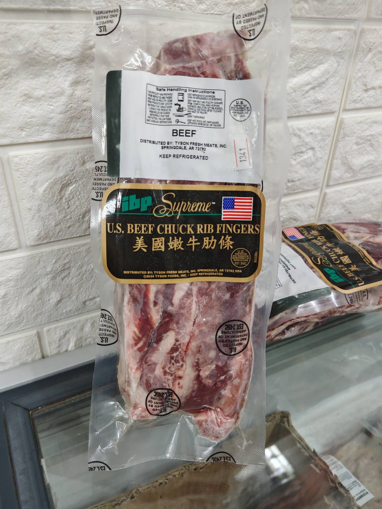 美國IBP精裝牛肋條-1kg裝