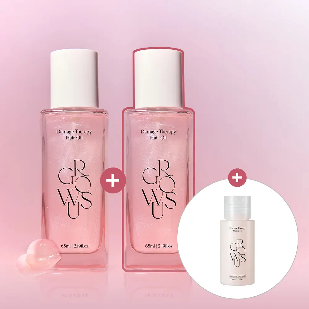 GROWUS 珍珠亮澤修護髮油 65ml