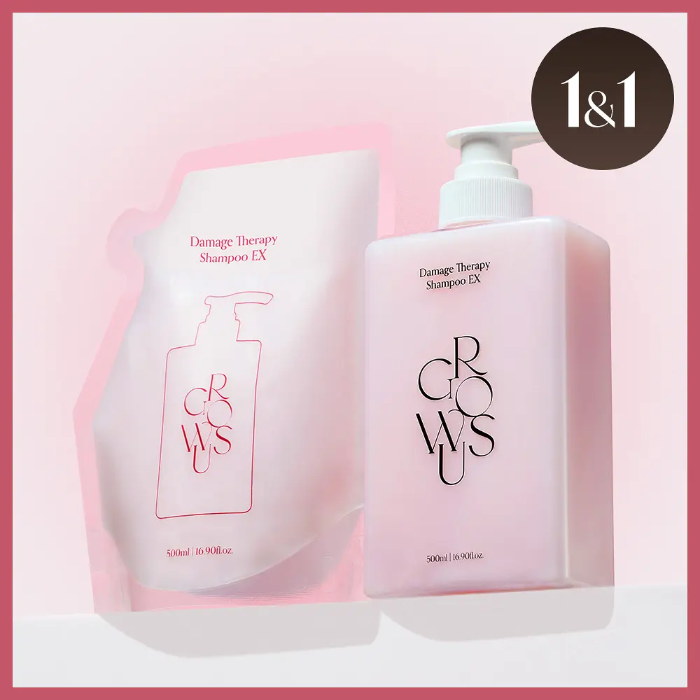 GROWUS 珍珠修護洗髮露 500mI