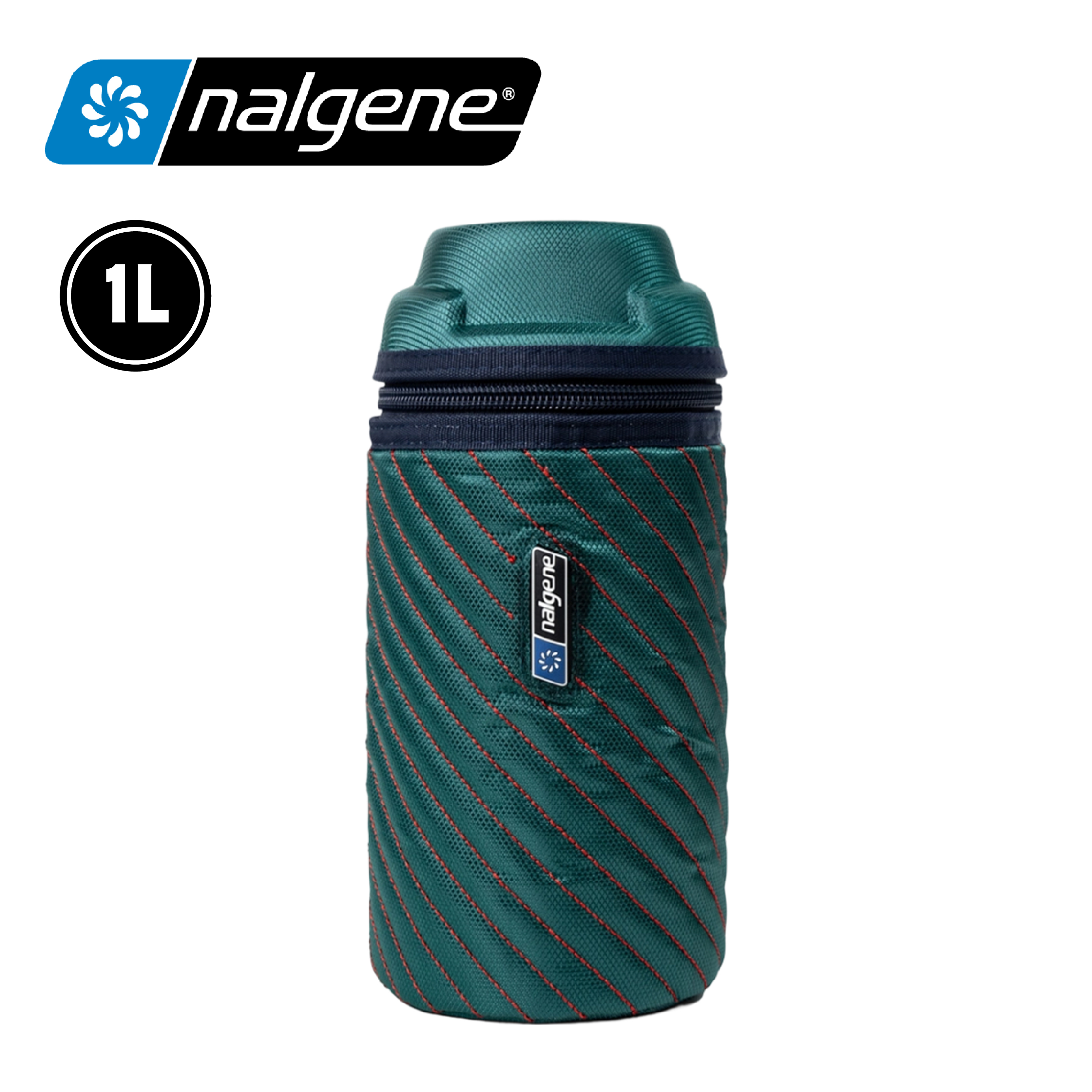 NALGENE 美國 全罩型保冰保溫1L水壺套(不含水壺) (2色) 52N2355
