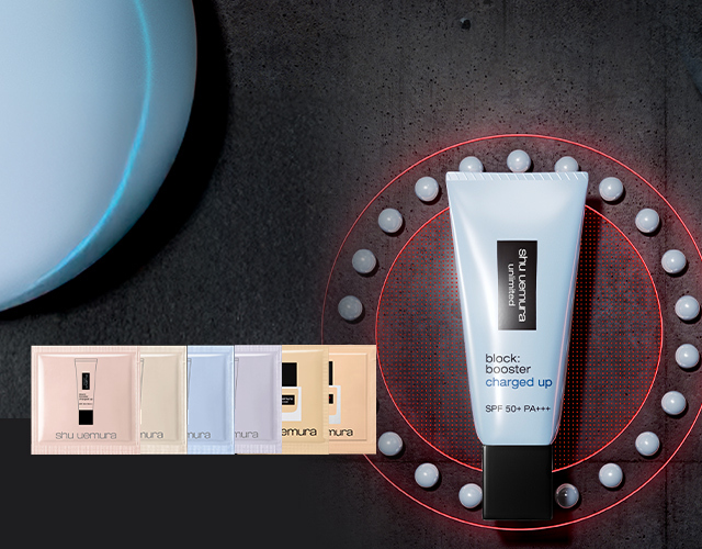 SHU無極限全效亮白精華防曬乳