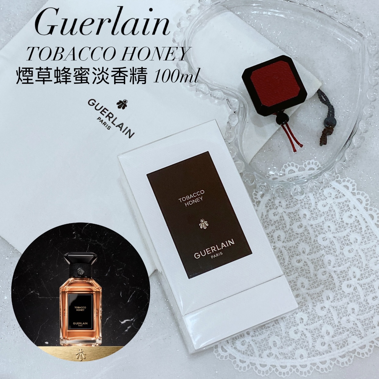 Guerlain TOBACCO HONEY EDP 100ml