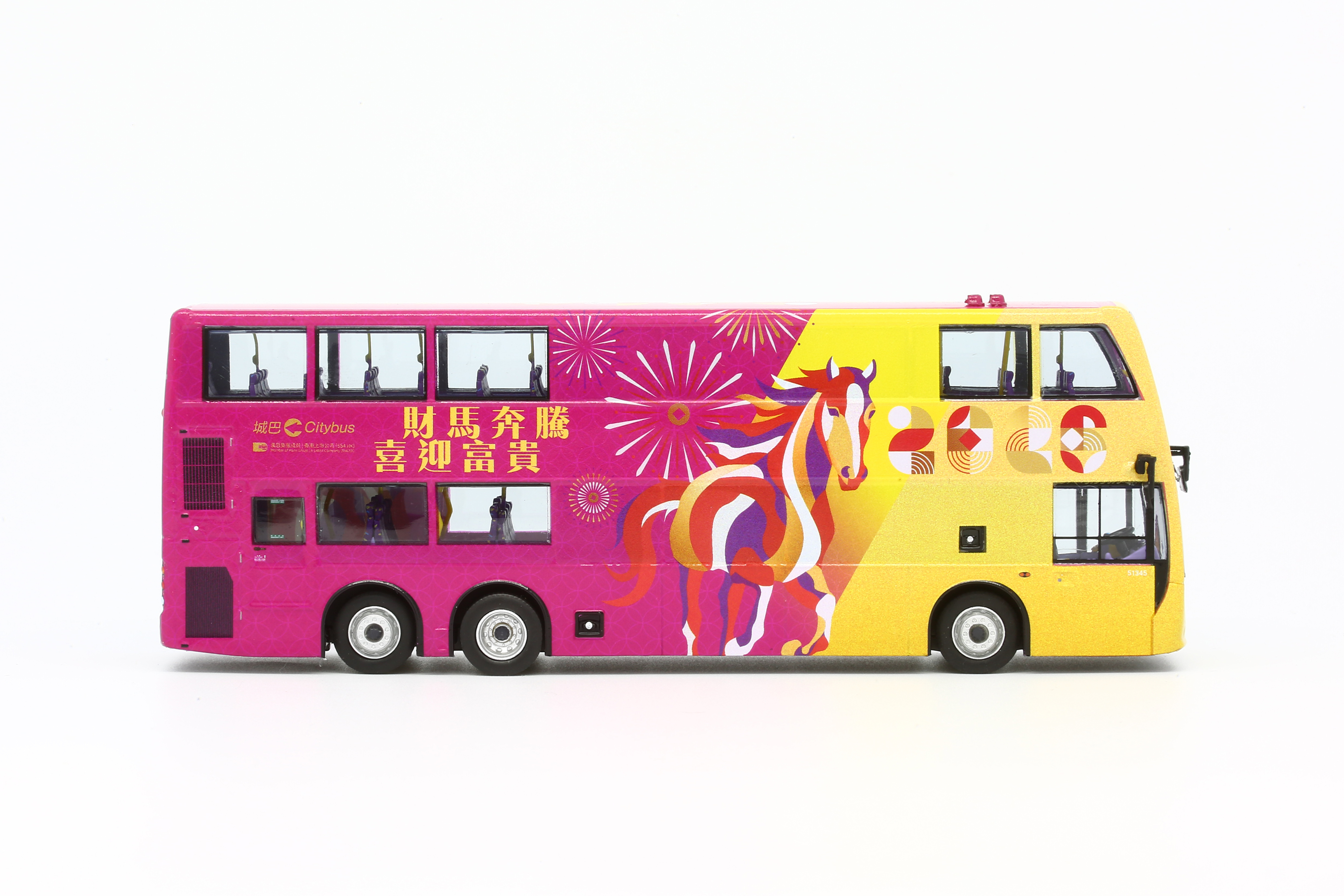 預訂:1/76 CTB ADL E500MMC Year of Horse 51345 SN9378 - 1 (63323)