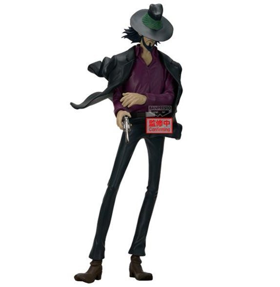 [Prize] Lupin the Third Daisuke Jigen