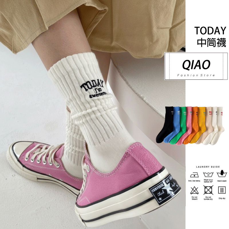 TODAY中筒襪 QX-0087