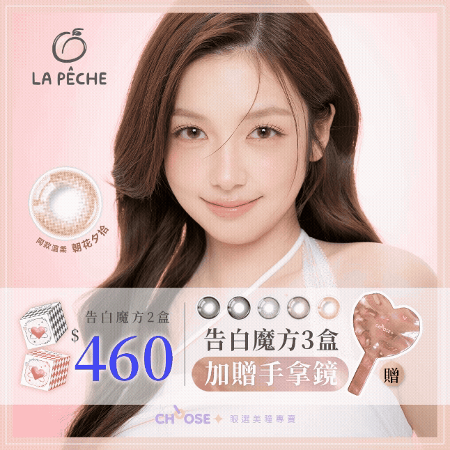 弹跳窗口中的图片