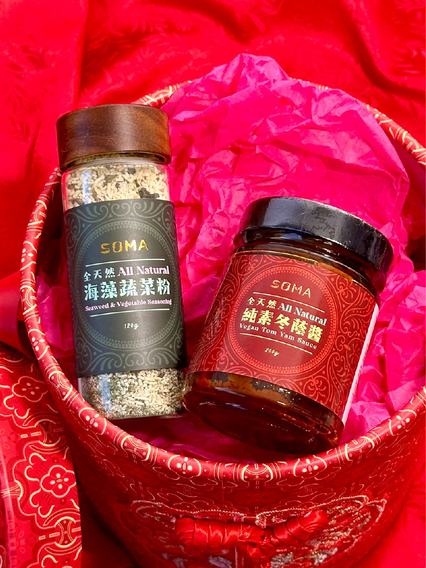 迎新鮮味禮盒 A