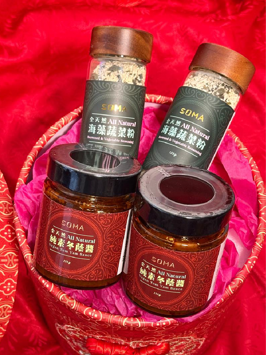 迎新鮮味禮盒 B