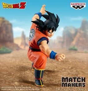 [MATCH MAKERS] Dragon Ball Z Son Goku (VS Vegeta)