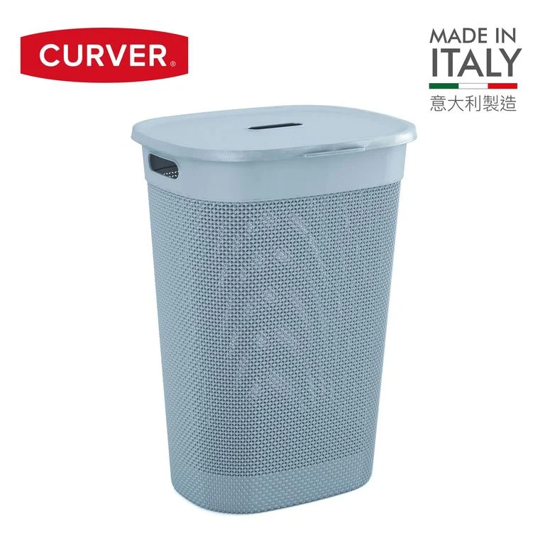 Curver -  歐洲製造 - 企身洗衣籃/污衣籃