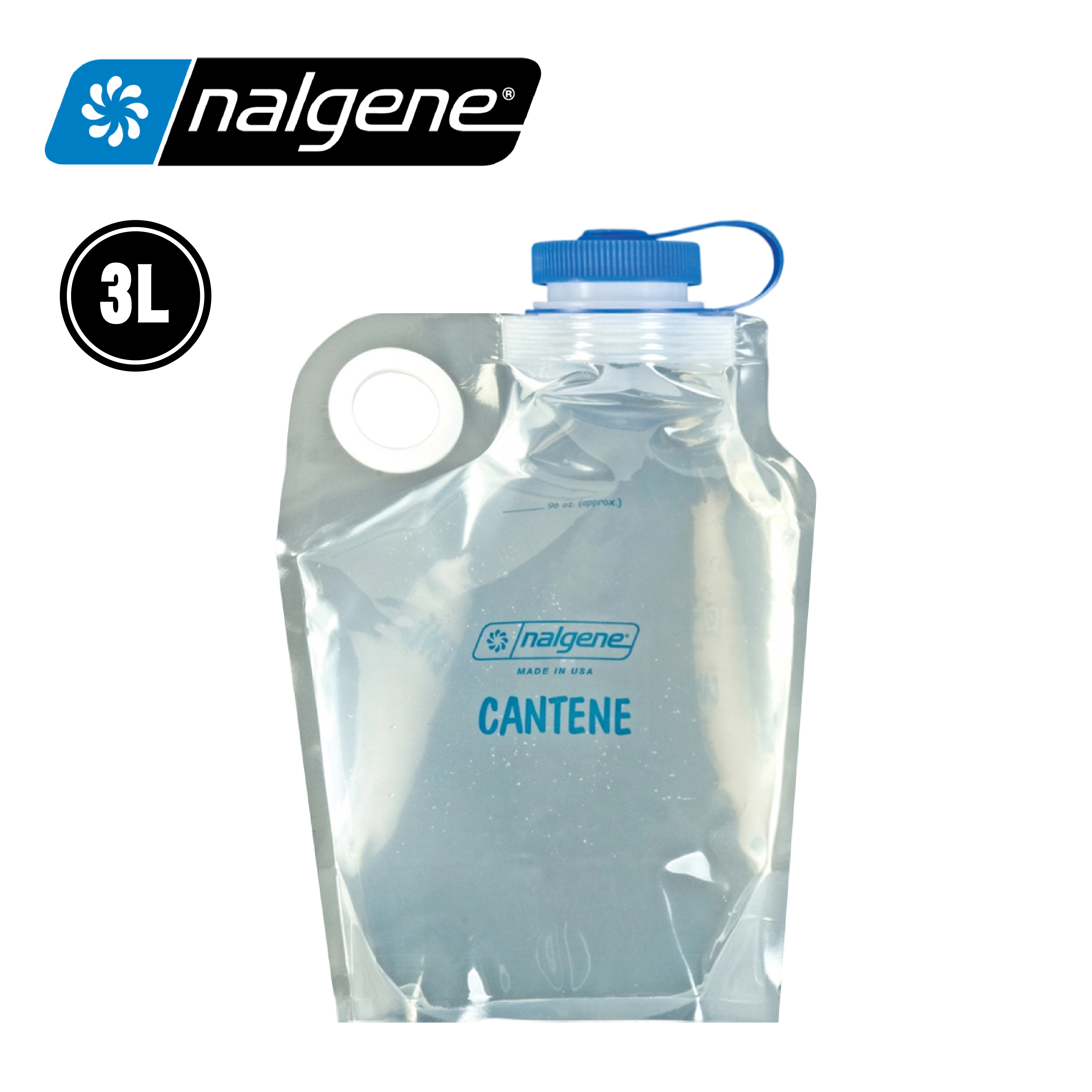 NALGENE 美國 Tritan寬嘴彈性摺疊水袋3L 52N2595-0096