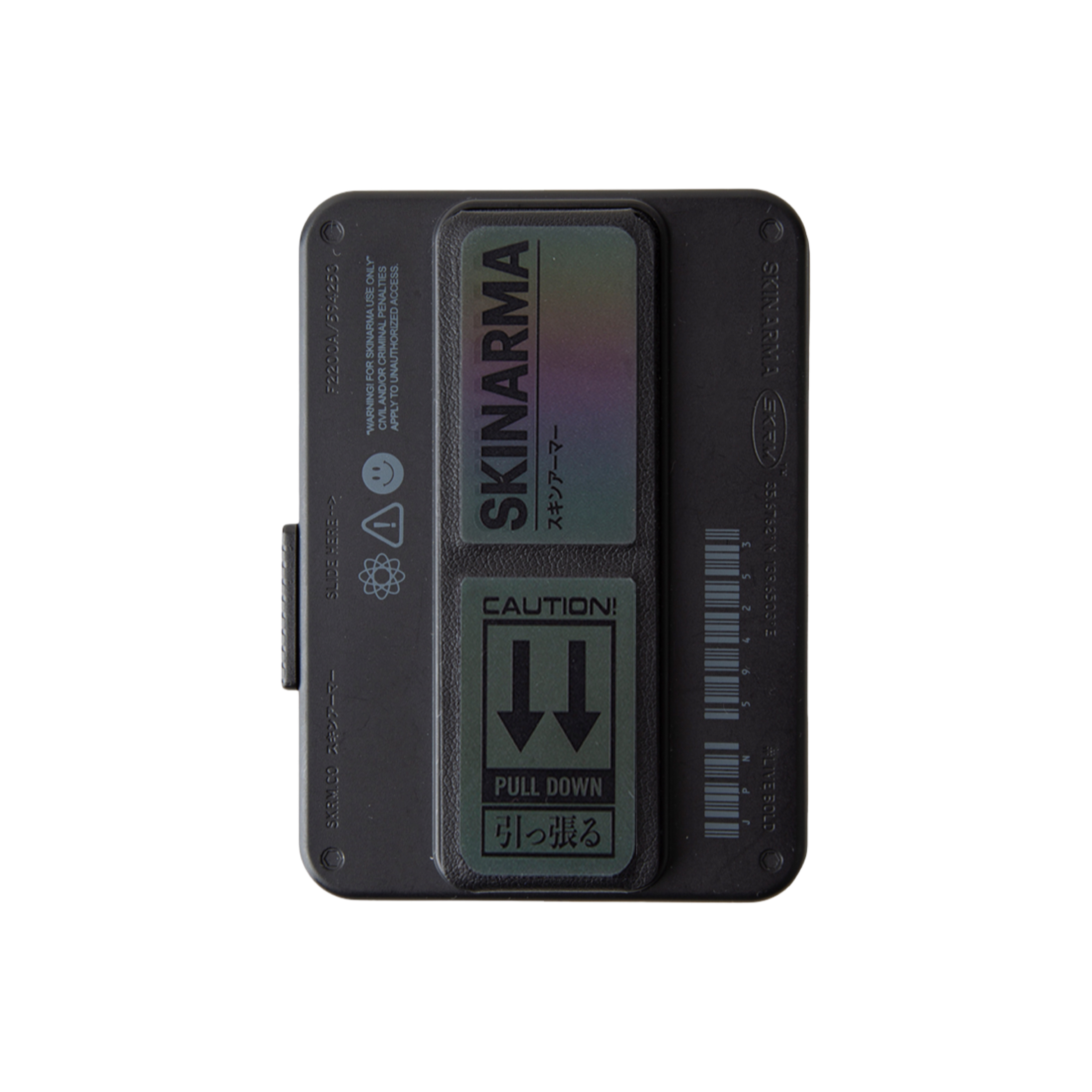 Skinarma Kira Kobai 磁吸卡套附握持支架