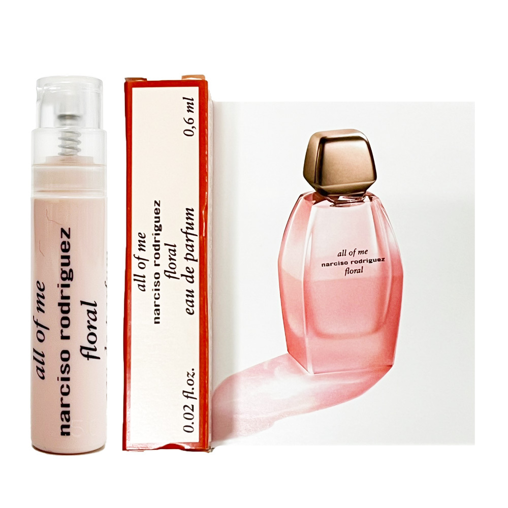 Narciso Rodriguez 綻放女性淡香精 0.6ml 針管