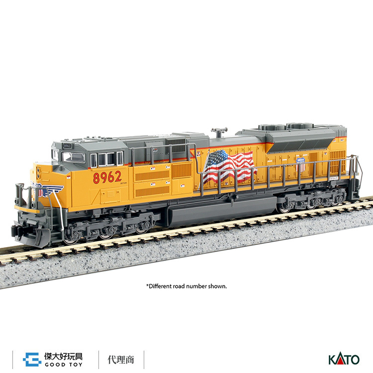 KATO 176-8529 (N)EMD SD70ACe Nose Headlights UP #8983　