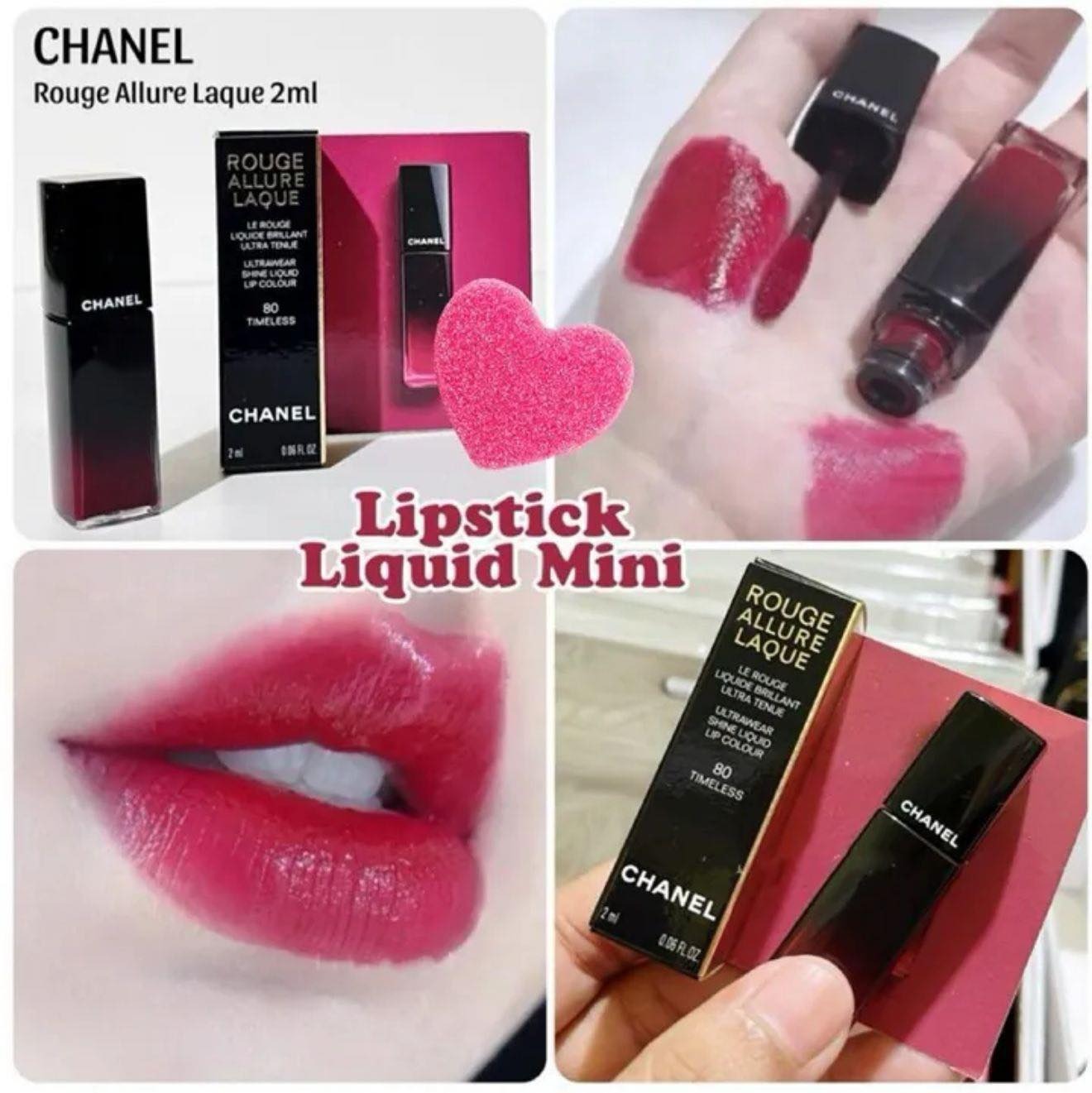 🌸Chanel Rouge Allure Laque 80 Timeless 2ml Z950(5/2截單之後2-3星期寄出）