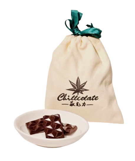 新萜烯巧克力 Chillcolate - 會 Chill 的巧克力 / 讓您麻感加倍