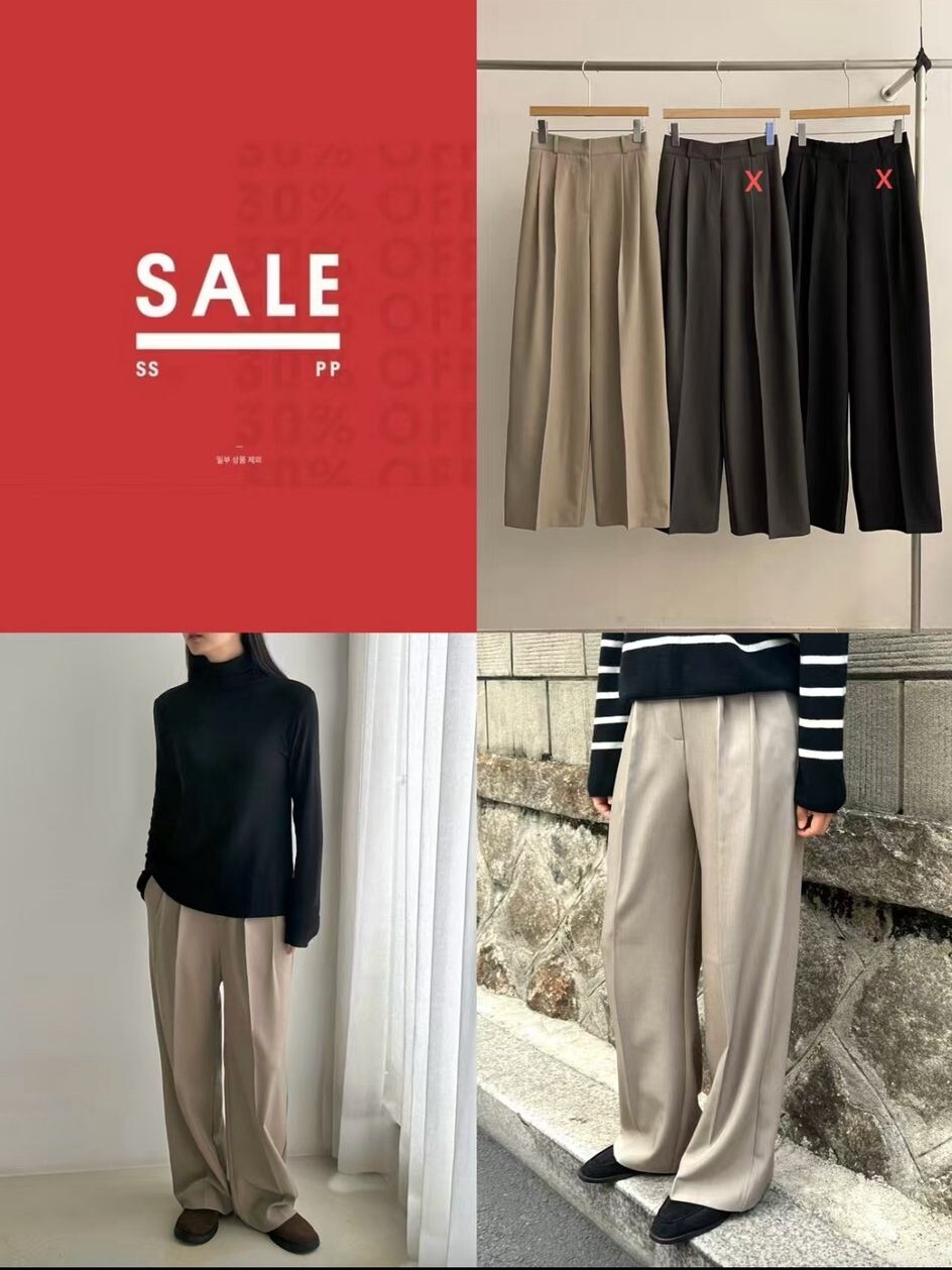 HZ17   西褲 腰 24-33 HIP 46 長42  $419 (一口價)