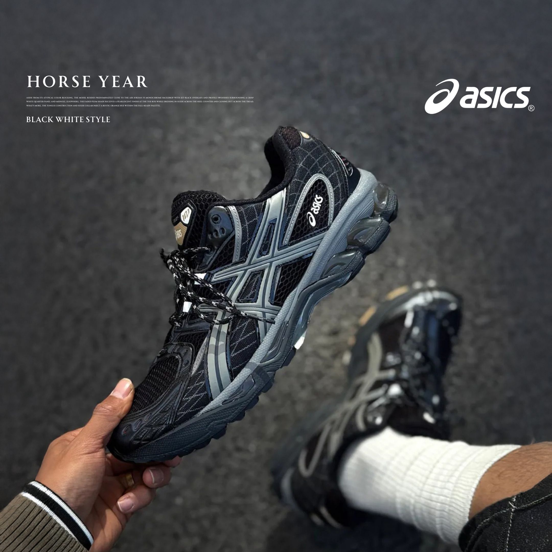 NICEDAY 代購 Asics Gel-Nimbus 10.1 CNY 馬年 限定 黑銀 銀黑 未來 復古 1203A543-005