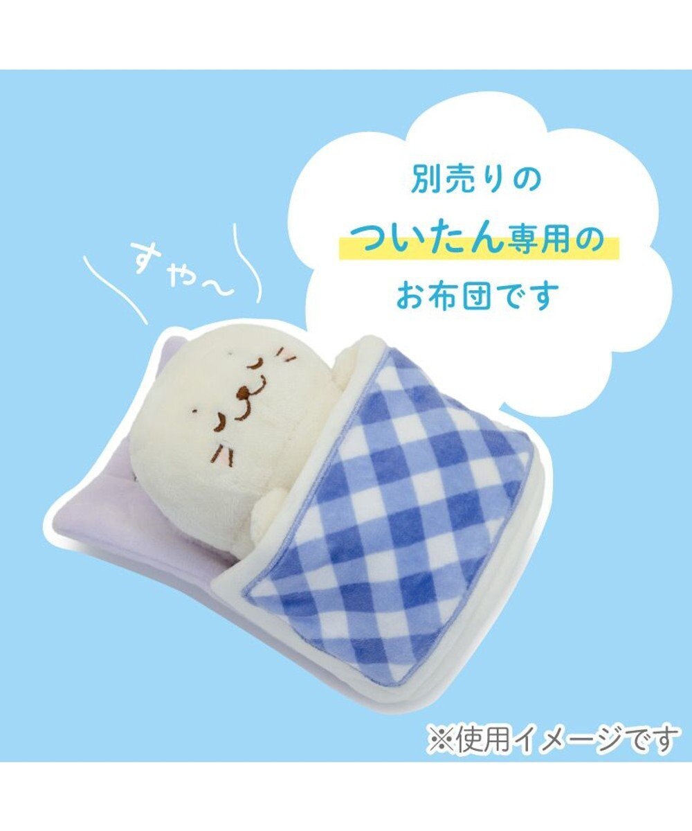 【預購商品】 Sirotan 配件-小被被套組