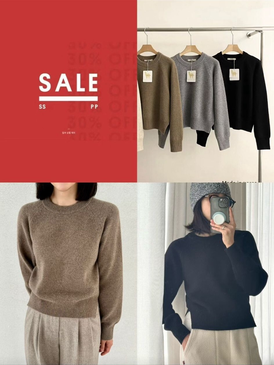 HZ24  羊毛70 % 羊陀毛 30 %   胸 40-52 長21.5 $539 (一口價)