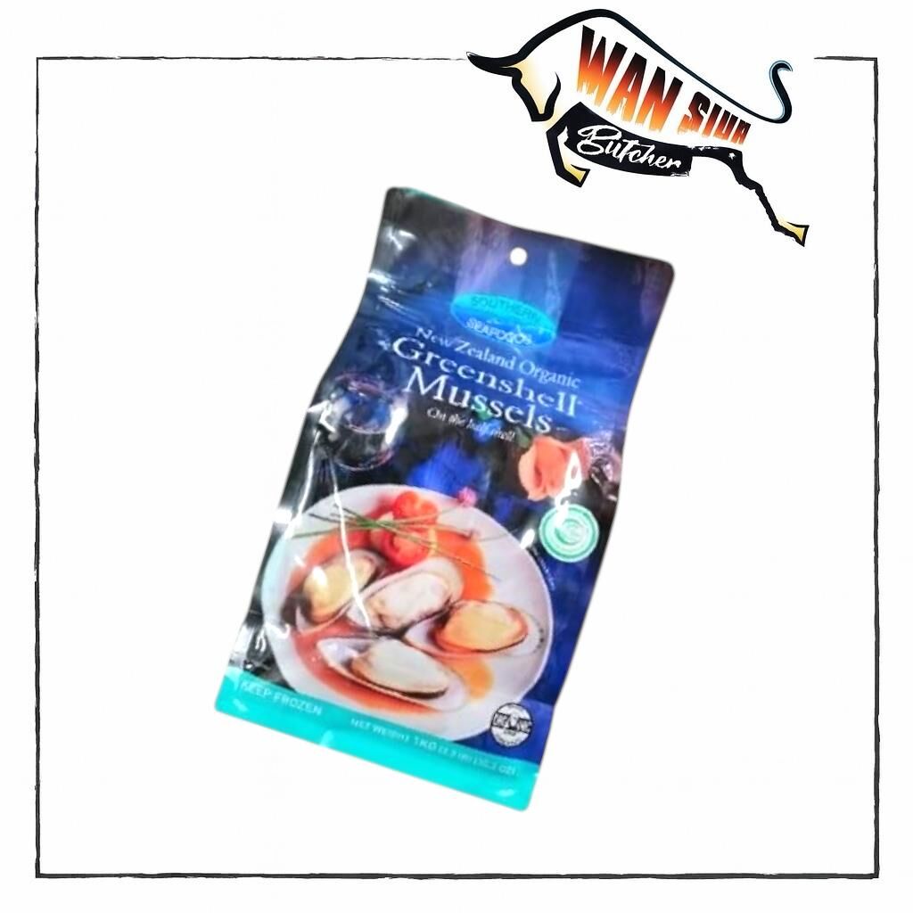 紐西蘭Southern Seafoods有機半殼青口 1000g