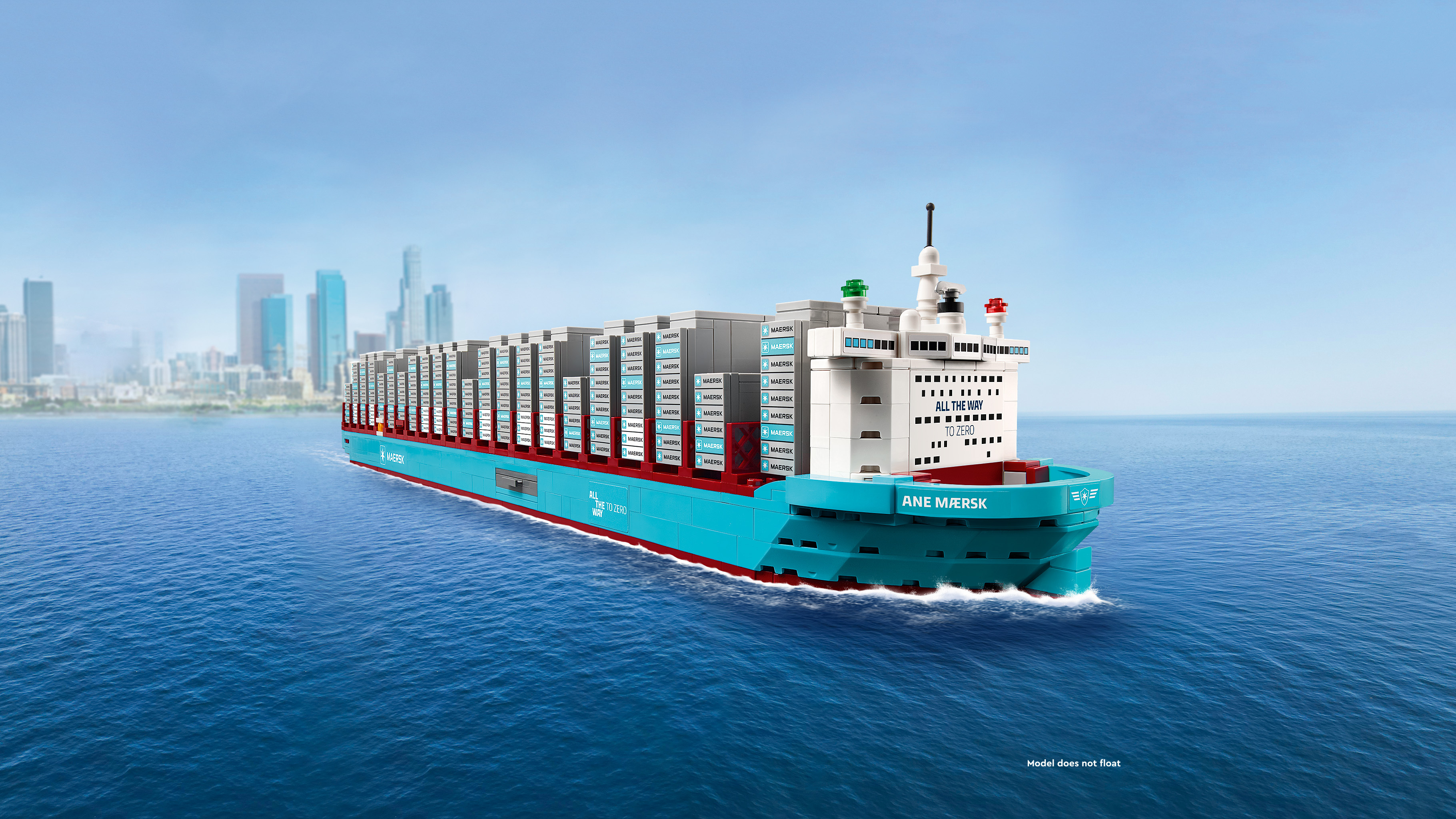 40955  馬士基雙燃料貨櫃船