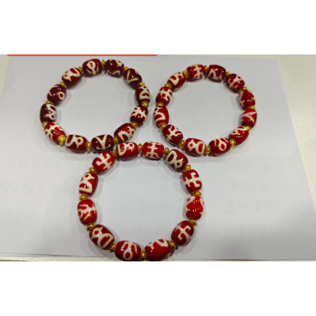 OTH-LLG0202-016 紅肉財財貴人手串(隨機出) 10mm*13mm (A16)