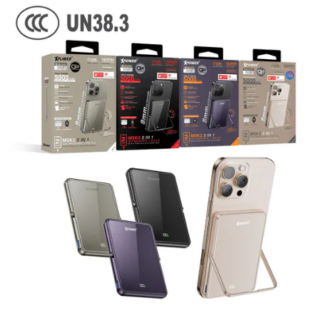 (6463) 【3C認證版】XPower M5K2 5合1鋅合金支架數顯 5000mAh PD3.0+QI2 磁吸移動電源