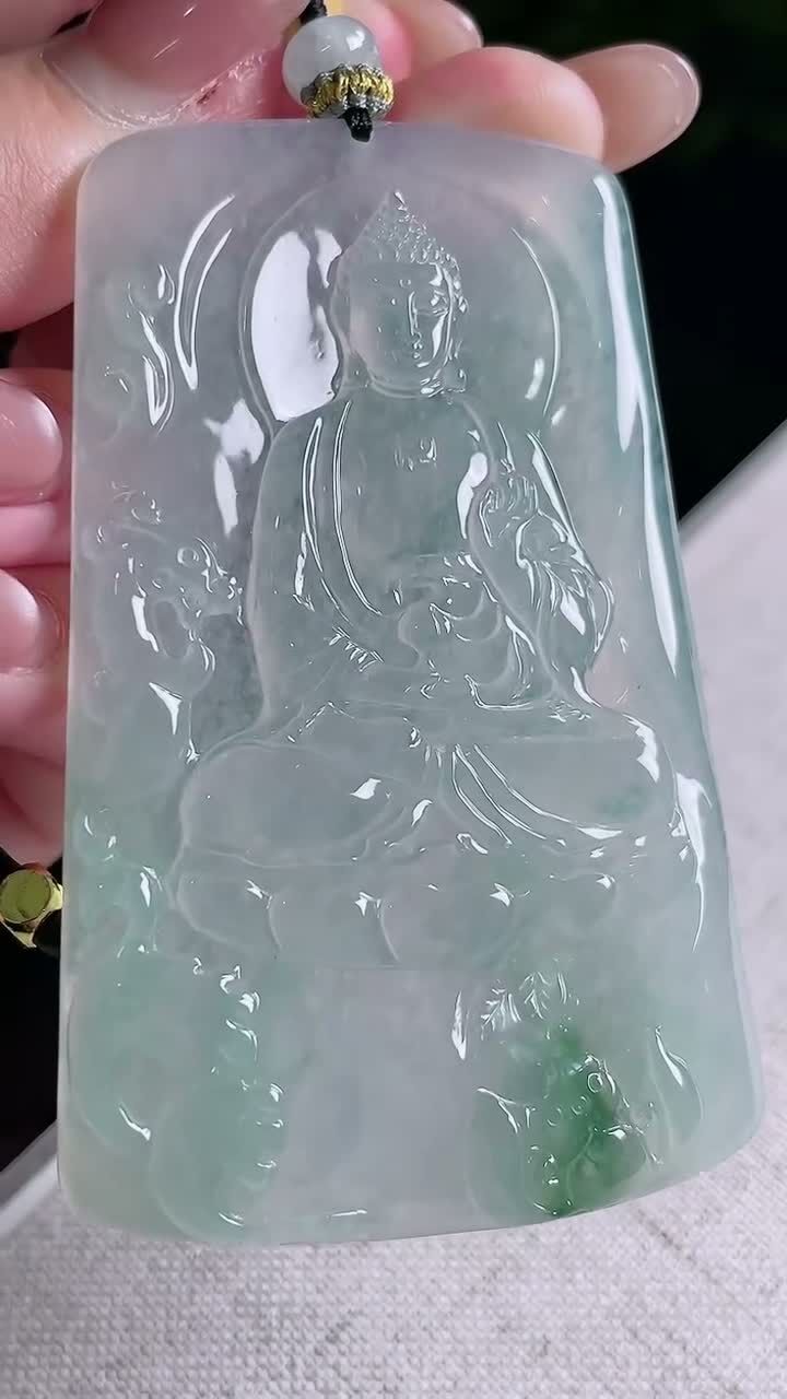 12232 翡翠高冰飄花阿彌陀佛