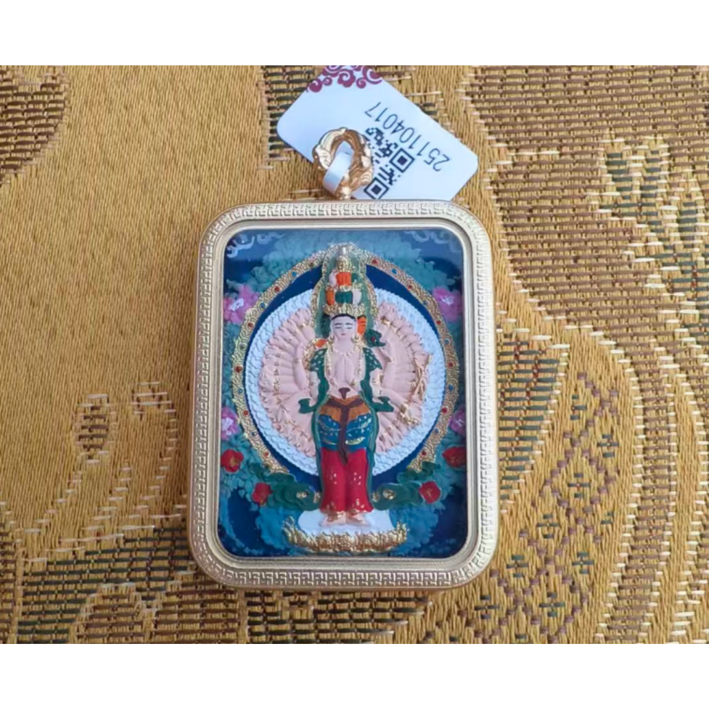 OTH-LLG0202-059 千手觀音擦擦 (A59)