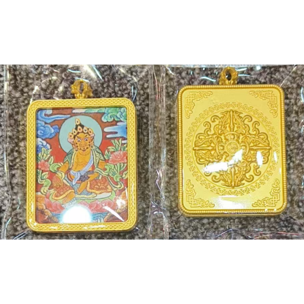 OTH-LLG0202-085 4*5十尊佛-黃財神（1） (A85)