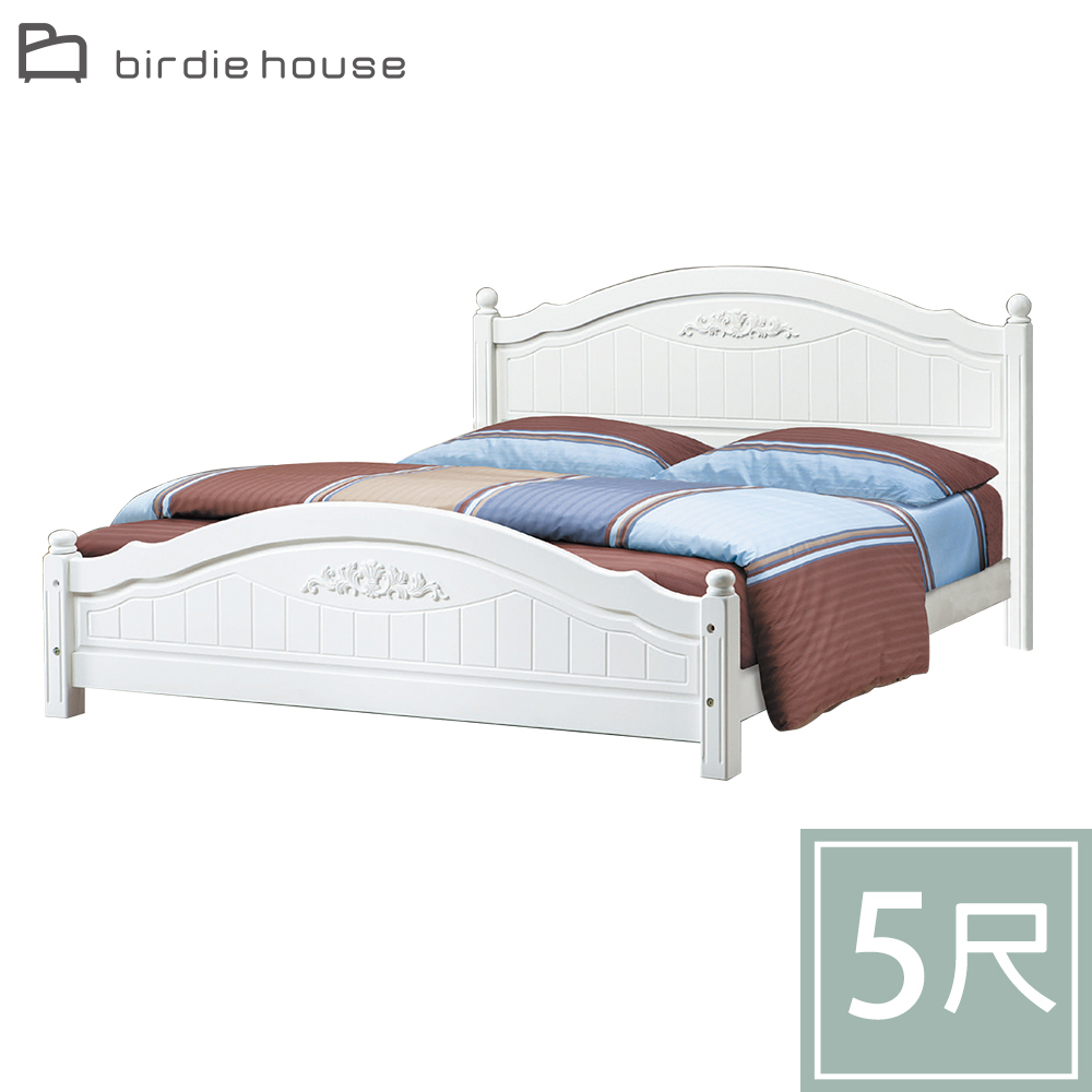 柏蒂家居-貝拉白色5尺雙人床架(不含床墊)