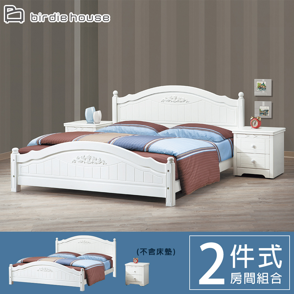 柏蒂家居-貝拉白色5尺雙人房間組-二件組(5尺床架+床頭櫃)