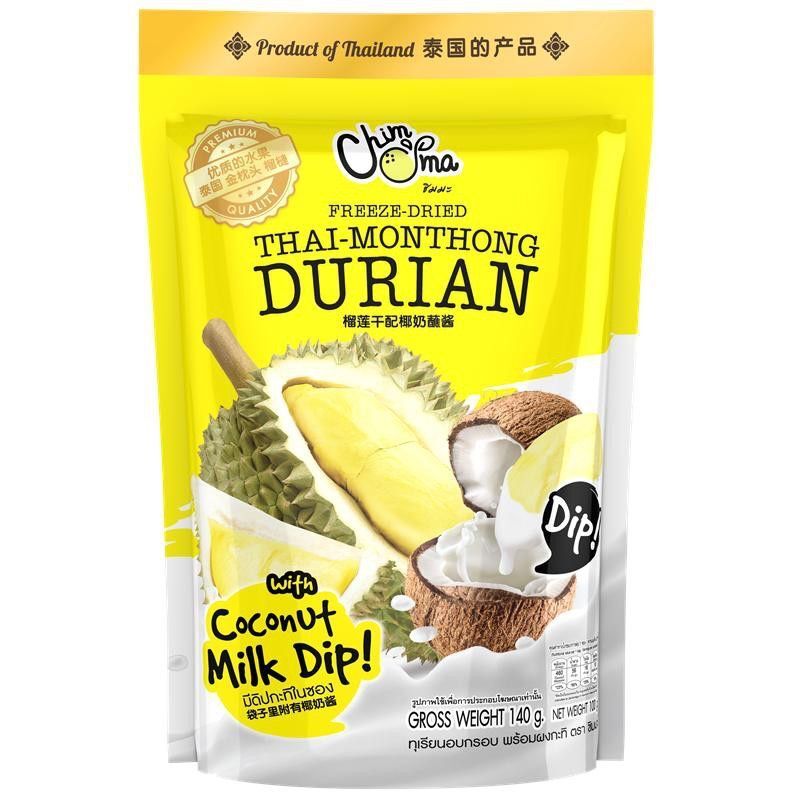 【直播】 LX020306 CHIMMA 冷凍乾燥榴槤搭配椰奶沾醬