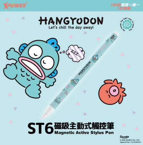 (6468) XPower x Sanrio  ST6 磁吸主動式觸控筆【4款可選】