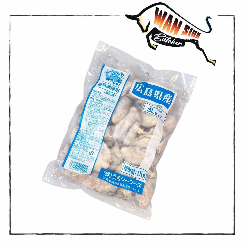 日本北吉水產3L廣島蠔 1000g