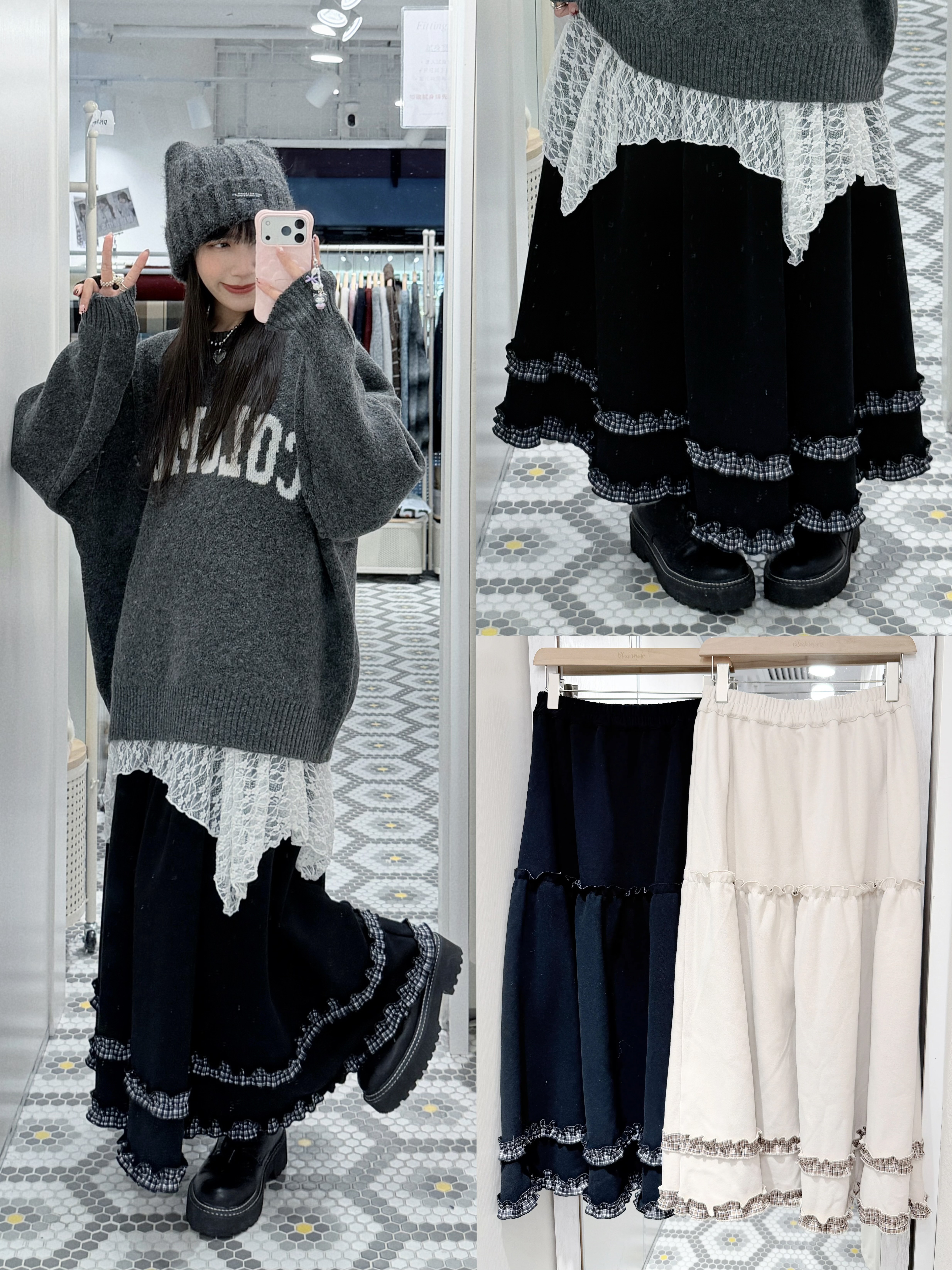 （停產）EA1212｜文藝感格紋木耳邊絨面蛋糕長裙₊˚ʚ 🦋 ₊˚✧ ﾟ.