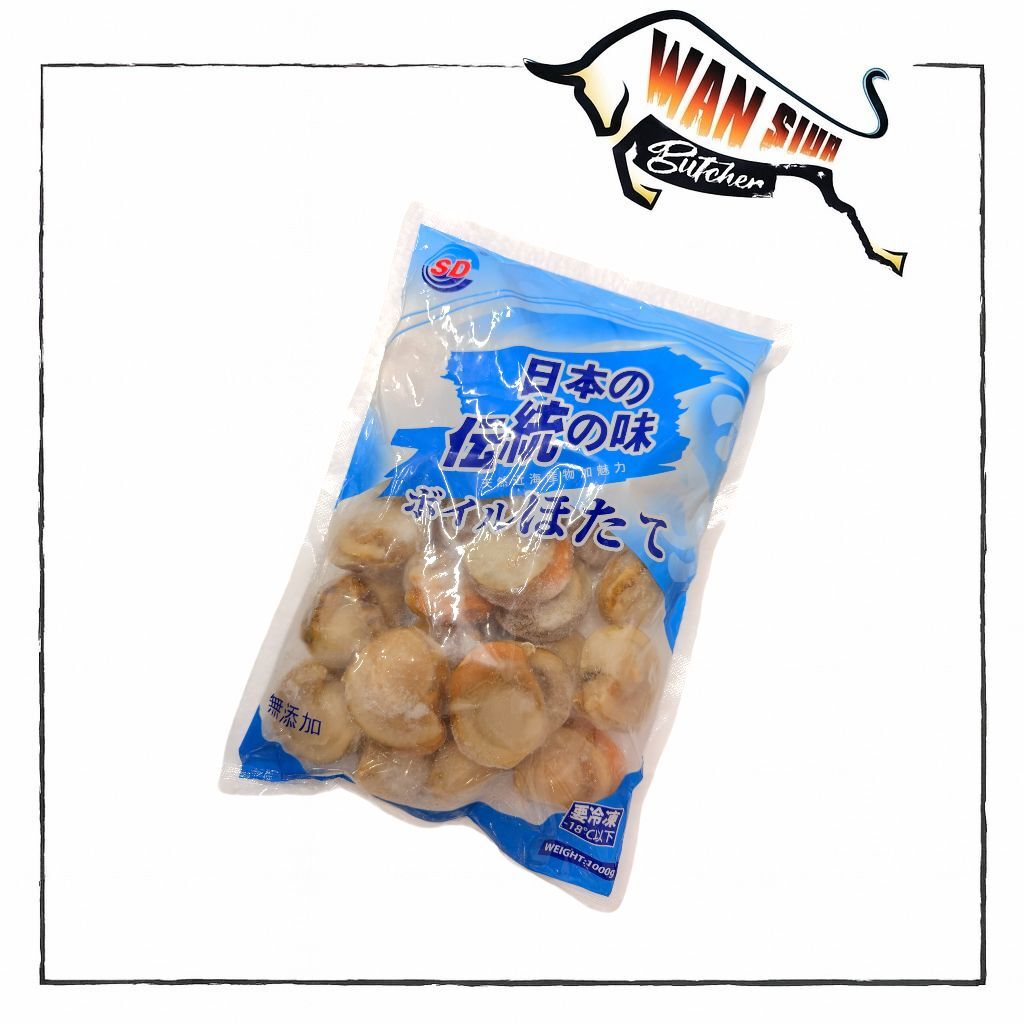 SD日式煮食帆立貝 1000g