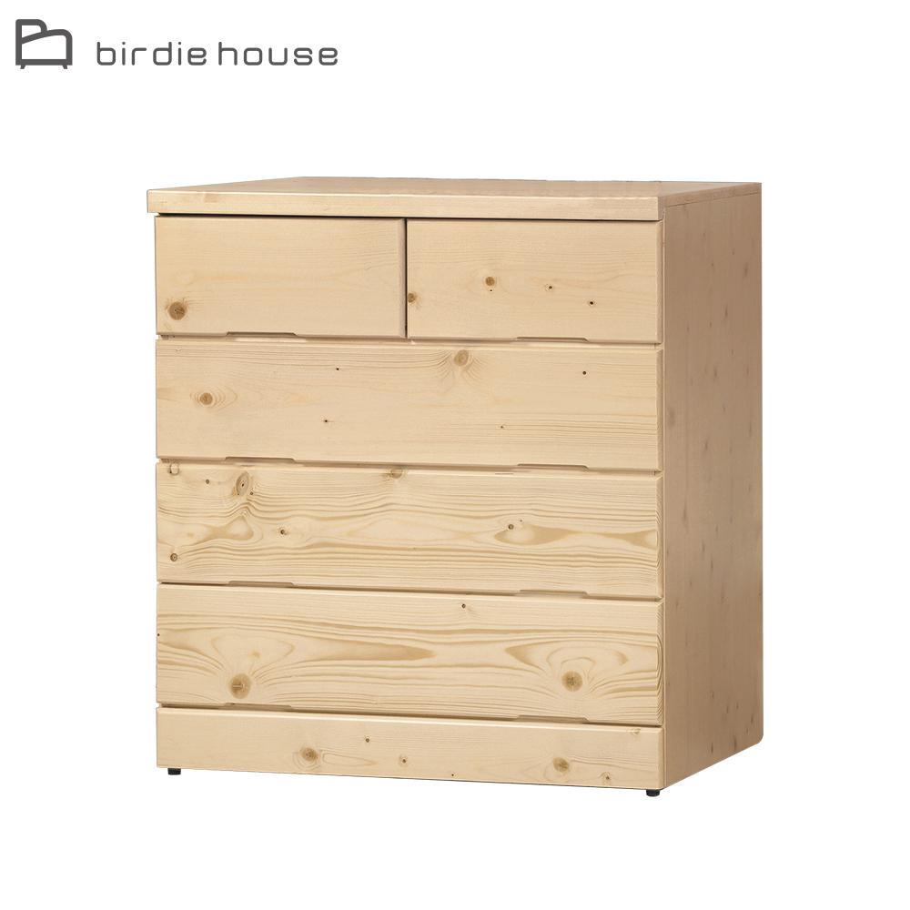 柏蒂家居-雅羅3尺松木四斗櫃/五抽收納置物櫃