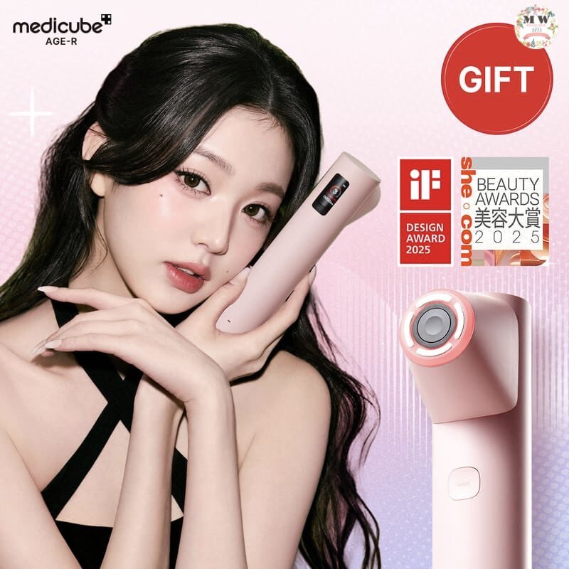韓國 Medicube AGE-R High Focus Shot Plus 美容儀＋Sliswiss白藜蘆醇爆水gel｜ 3個月保養
