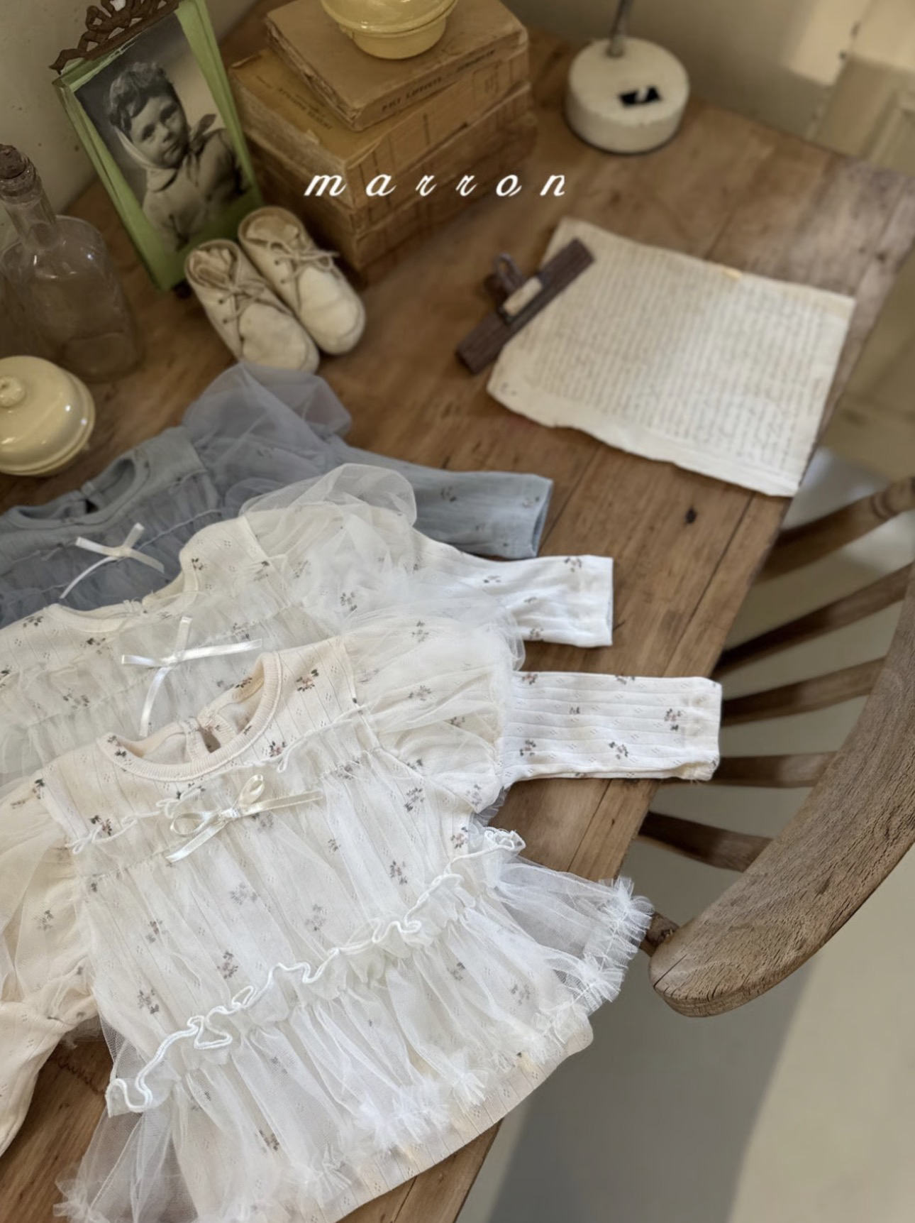 Marron Cutie T-shirt